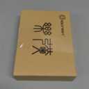 USB 4.0 Type-C 10G Ethernet Adapter, for High-Speed Network Connections, RJ45 Port Supports 10Gb/s, 5Gb/s, 2.5Gb/s, 1Gb/s and 100Mb/s Base-T