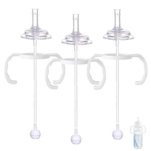 Straw Transition Sippy Cup Conversion Kit for Dr Brown Narrow Mouth Baby Bottles, Soft Straw top and Weighted Sippy Cup Kit with Handles, Set of 3