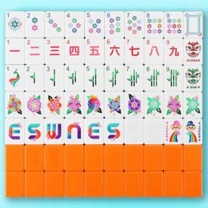 American Mahjong Tile Set - 166 Mah jongg Tiles Game Sets 1.2-inch Complete Cute Travel Mah Jong, Beautiful Pretty 1.2 Majong Only, 3D Carving Mahjongg with Bag and Dice Accessories (Orange)