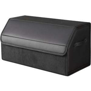 Car Organizers and Storage for SUV, Trunk Organizer for Sedan, Leather Foldable Sleek Box with Lid, Collapsible Cargo Bins, Tool Accessories Containers, Collapsible Suede Velvet (18 inch Covered)