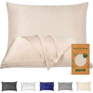 Plant-Derived Cooling Viscose Pillowcases Set of 2, Moisture Wicking, Smooth & Breathable Standard/Queen Pillow Covers for Hair & Skin Care, Soft Sleep Pillowcase Set (Beige, Standard)