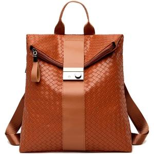 Soft artificial leather woven pattern fashionable women's backpack (brown)