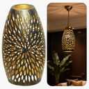 Pendant Light Shade Replacement, Metal Lampshade with 1-5/8" Fitter, 7.8" Height and 4.7" Diameter Etched Hollowed Lamp Shade, Antique Bronze Oval Shaped Cover for Chandelier Pendant Light Wall Lamp