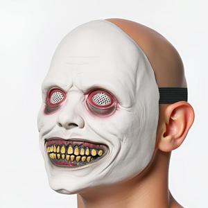 Scary Halloween Mask for Adults, Realistic and Durable Latex Creepy Horror Mask for Cosplay and Halloween Party