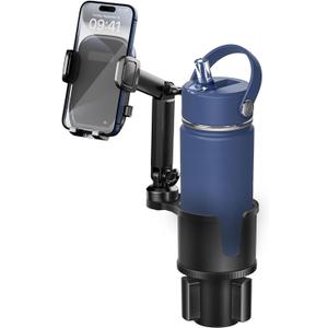 Cup Phone Holder for Car with Expandable Base, 2 in 1 Adjustable Hands Free Cell Phone Holders Car Cupholder Mount, Friendly Fit Large Bottle & iPhone All Cellphone for Truck SUV | No Shake Design (Black)