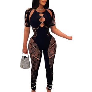 Women's Sexy See Through Outfit One Piece Bodycon Cut Out Mesh Jumpsuit, Size Small