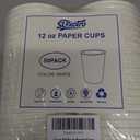 SLFxotro Coffee Cups 12 oz 50 Pack, Disposable Paper Cups 12 oz, White Paper Hot Coffee Cups Suitable for Party, Picnic, Travel, and Events-white