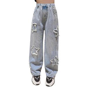 SANGTREE Womens Wide Leg Jeans Elastic Waist Denim Pants Baggy Jeans for Womens Star Patch LightBlue XL (Blue, XL)