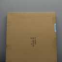 NIKKY HOME Farmhouse Kitchen Chalkboard Wall Sign Decorative Framed Menu Chalk Board Hanging Display Non-Porous Erasable & Reusable 20" x 15" Rustic Blackboard for Weddings, Birthdays, Restaurant