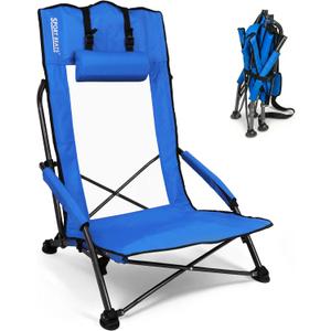Beach Chairs for Adults Blue 1 Pack | High Back, Low Profile, 22.5'' Wide, Headrest, Breathable Mesh, Portable, Outdoor, Beach, Concert