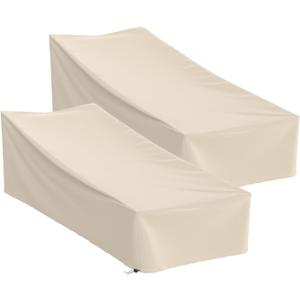 Waterproof Patio Chaise Lounge Cover, Heavy Duty Outdoor Lounge Chair Covers,UV Resistant Patio Furniture Covers 600D Oxford Cloth (Khaki, 80"W x 32"D x 25"H-2Pack)