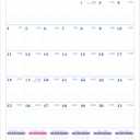 2026 Wall Calendar - January 2026 - December 2026, 2026 Calendar, 12 Months Wall Calendar 2026, 12" x 17", Large Blocks, Spiral Bound
