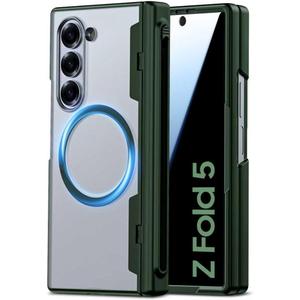 Spugan for Samsung Galaxy Z Fold 5 Case with MagSafe, [Screen Protection] [Hinge Protection] Translucent Strong Magnetic Shockproof Case for Galaxy Z Fold 5 with S Pen Holder (Privacy-Green)