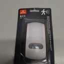 GLOBE ELECTRIC 8950401 Motion Sensor Night Light