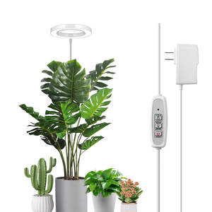 LORDEM Full Spectrum LED Grow Light, 72 LEDs, 4 Brightness Settings, Auto On/Off Timer, Height Adjustable, Ideal for Indoor Plants