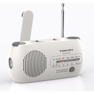 Emergency Radio, Hand Crank Powered AM/FM/NOAA Weather Radio with Flashlight, SOS Alarm, USB Power Bank, Rechargeable & Battery Operated for Outdoor & Emergency Use