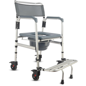 3-in-1 Aluminum Bedside Commode Toilet Shower Chair with Swivel Wheels 6.3 qt Bucket 4 Brake Casters Tool-Free Assembly Support Up to 300 lbs Height Adjustable Lightweight