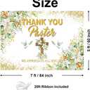 Mocsicka Thank You Pastor Backdrop Pastor Appreciation Banner Church Events Celebrations Party Decorations Photo Booth Props (7x5ft)