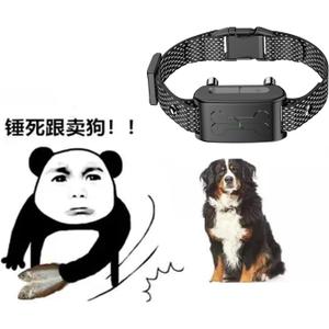 Wireless Dog Fence, Electric Fence for Dogs,Training Collar with Remote Control 3800FT Range, Portable Dog Perimeter Collar with 3 Training Mode Flash Light & Waterproof Matte Black 2 Pack