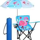 Outdoor Toddler Camping Chair with Umbrella Foldable Beach Chairs with Safety Lock for Kids Waterproof Lawn Kids Folding Chair for Outside Beach Travel(Flamingo)