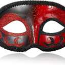 MYSEUNI 2025 New Masquerade Mask for Men, Venetian Mens Masquerade Mask for Halloween Party Mardi Gras Mascarade Ball (Black Red)