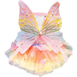 Dog Princess Dress,Summer Thin Cat Rainbow Butterfly Pettiskirt Cute Pet Clothes Chihuahua Teddy Dress Pet Supplies (XL)
