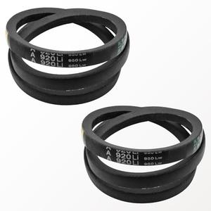 WWAMBEDDYST 585416 585416MA (1/2" x 38") Snow Thrower Auger Belt Snow Blowers Replacement Belts for MTD Craftsman Snow Blowers 585416MA, 585416, Murray 1695425, Snowblower Drive Belt (2-Pack)