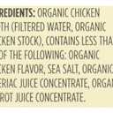 365 by Whole Foods Market, Organic Chicken Broth, 32 oz (EXP 06/12/27)