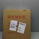 Pull Out Cabinet Organizer, Slide Out Drawer Carbon Steel Kitchen Storage Basket Roll-Out Shelf Pull Out Storage Box Set Cabinet Drawers Storage Racks Carbon Steel Kitchen Storage Basket (25cm elegant white, 25cm elegant white)