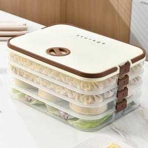 Dumplings Storage with 4 Layers, Stackable with Buckle, Lid & Handle for Cookies Wonton Donuts Box Organizer For Fridge, Milk-Brown