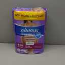 Always Discreet Incontinence & Postpartum Incontinence Underwear for Women, Small/Medium, Maximum Protection, 32 Count