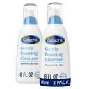 Cetaphil Oil Free Gentle Foaming Cleanser For Dry to Normal, Sensitive Skin, 8oz Pack of 2, Made with Glycerin and Vitamins B5 and E, Dermatologist Tested, Hypoallergenic, Soap and Fragrance Free