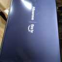 Samsung 43-Inch Class Crystal UHD U8000H Series Samsung Vision AI Smart TV (2026 Model, 43U8000H) Crystal Processor 4K, Endless Free Content, Motion Xcelerator, Color Booster, Alexa Built-in