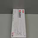 SYMA Remote Control Helicopter, S52H Military Transport RC Helicopter with Altitude Hold, One Key take Off/Landing, LED Light, Low Battery Reminder, Army Toys for Kids and Military Fans