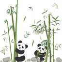 Panda Eating Bamboo Wall Decal Cute Cartoon Panda Wall Stickers Living Room Bedroom Sofa TV Wall Decals Bamboo Green Plants Self Adhesive Removable DIY Art Decor Wall Stickers, 2 * 12x36inch