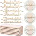 Funnymoom 6 Set Ramadan Wood Sign and Cotton Cloth Napkins Ramadan Table Decor Gifts Plate Setting Plate Sign Eid Mubarak Decorations for Eid Ramadan Islamic Muslim Home Party Wedding (Mixed Styles)