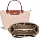 Purse Organizer Insert for Tote, Handbag Organizer Compatible with Shoulder Bag Large/Small, LE PLIAGE Top Handle Small/Medium (Beige, Large)