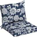 Arden Outdoor Dining Chair Cushion, 21 x 21, Rain-Proof, Fade Resistant 21 x 21, Alana Tile