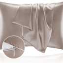 BEDELITE Satin Pillowcase with Zipper 2 Pack, Rose Taupe Pillow Cases Standard Size, Super Soft and Cooling Similar to Silk Pillow Cases, Gift for Women Men(20x26 Inches)