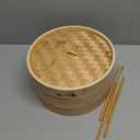 2-Tier Bamboo Steamer Baskets, 10-Inch