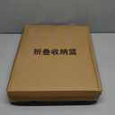 57L Collapsible Laundry Basket with Wheels, Laundry Basket Collapsible, Foldable Laundry Baskets with Handles, Dirty Clothes Hamper for Dorm, Bedroom and Bathroom (Pearl White)