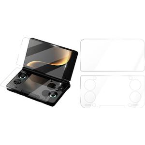 Screen Protector Compatible with AYN THOR Handheld Console- Tempered Glass for Dual Screens, Scratch-Resistant & High-Definition (Upper screen + lower screen)