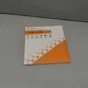 Arae Compatible for iPhone 15 Pro Max Case with Card Holder - Wallet Case with PU Leather Card Pockets Back Flip Cover for iPhone 15 Pro Max 6.7 inch - Litchi Brown