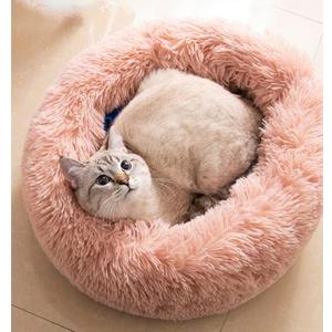 Cat Beds for Indoor Cats - Cat Bed Washable 20/24 inches, Dog Beds for Small Medium Dogs, Anti Anxiety Round Fluffy Plush Faux Fur Pet Bed, Thick Bottom (Pink, Medium)