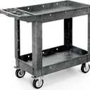 YITAHOME Utility Cart on Wheels, 550 lbs Capacity Service Cart, 40 x 17 Inch Rolling Work Carts, 2 Shelf Heavy Duty Plastic Cart Suitable for Warehouse, Garage, School & Office, Cleaning, Gray