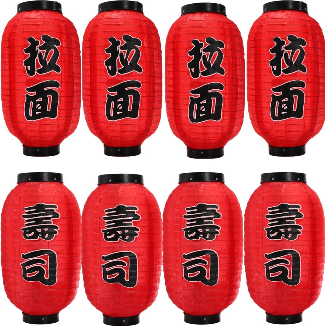 8 Pack Japanese Style Lantern, 8" Japanese Silk Lantern with Hook, Foldable Traditional Hanging Lamp, Outdoor Festive Decoration Lanterns for Izakaya, Tavern, Sashimi Bar, Ramen Restaurant