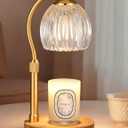 Candle Warmer Lamp with Timer & Dimmer, Adjustable Height Flower Wax Melt Warmer, Cozy Home Decor, House Warming Gifts,Vintage Birthday Gift for Women Mom Her (A - Natural Simplicity)