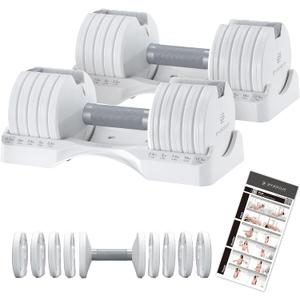 BYZOOM FITNESS Pure Series Adjustable Dumbbell Set 12.5lb Pair – 5-in-1 Compact Free Weights for Home Gym, Patented Easy-Adjust Design, Sleek Aesthetic for Strength Training & Workouts, Off White