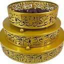 Eid Serving Tray Ramadan Trays Eid Mubarak Plates Food Storage Containers Muslim Islamic Party Decoration Gold