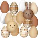 Bencailor 16 Pcs Easter Party Decorations Eggs Bunny Paper Lanterns Set Spring Easter Hanging Lantern Decor for Home Indoor Outdoor Ceiling Decor Spring Birthday Party Supplies(Brown, Khaki)